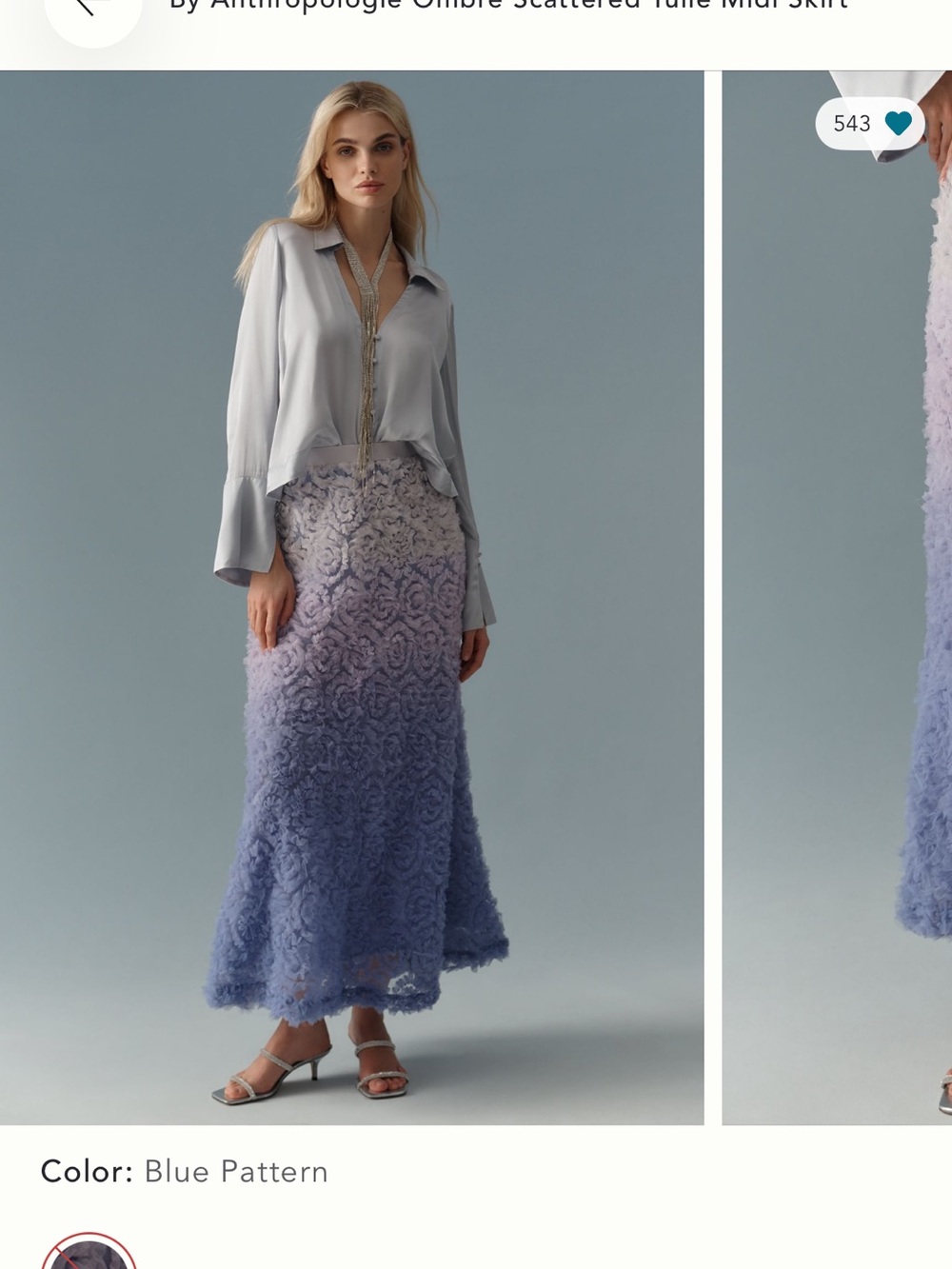 New Anthropologie maxi skirt